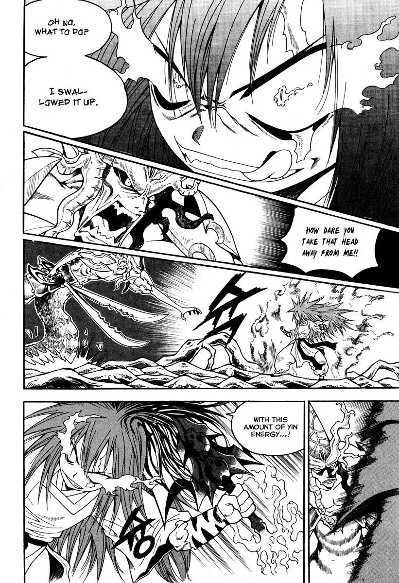 Read Counseling for the Ghost chapter 33 image 19 on Lezhin