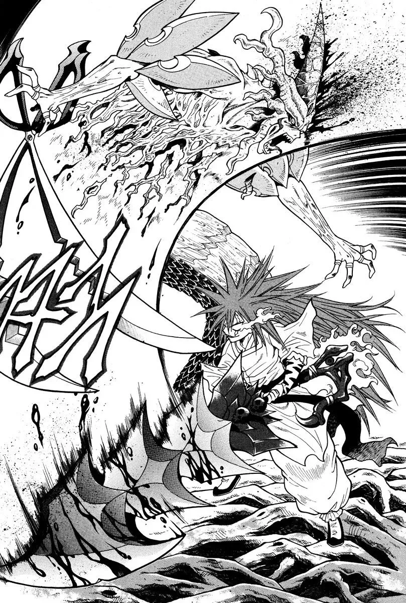 Read Counseling for the Ghost chapter 33 image 20 on Lezhin