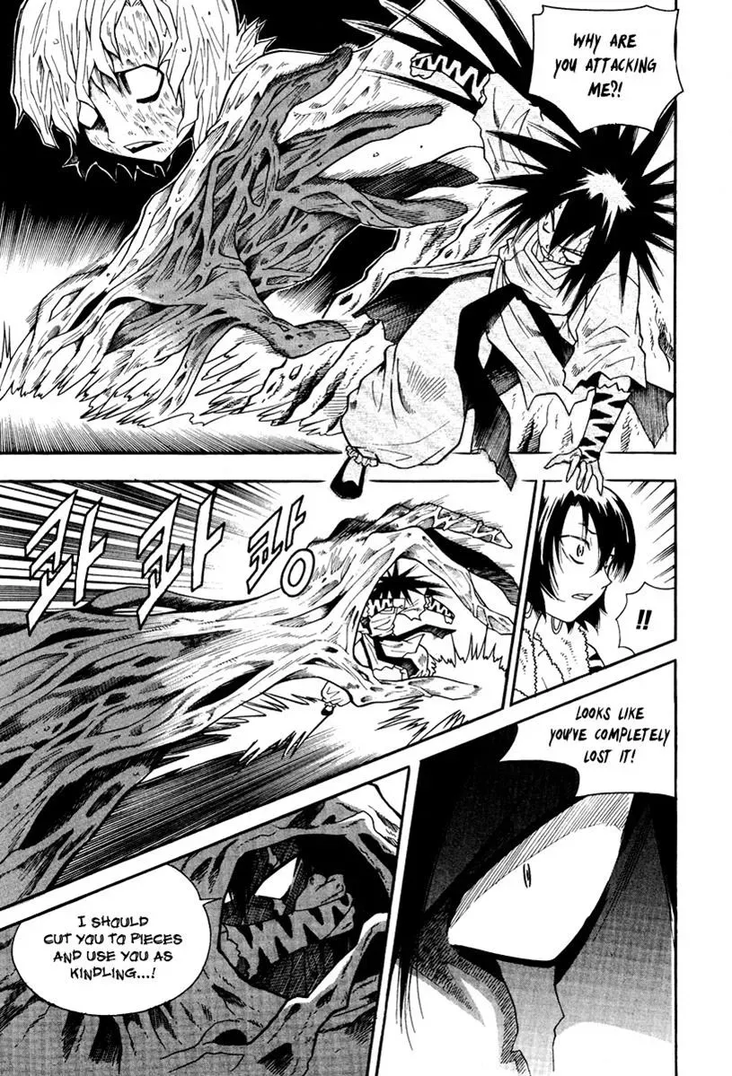 Read Counseling for the Ghost chapter 33 image 4 on Lezhin