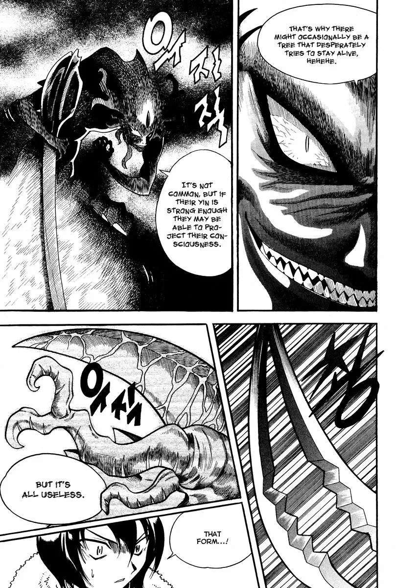 Read Counseling for the Ghost chapter 33 image 8 on Lezhin