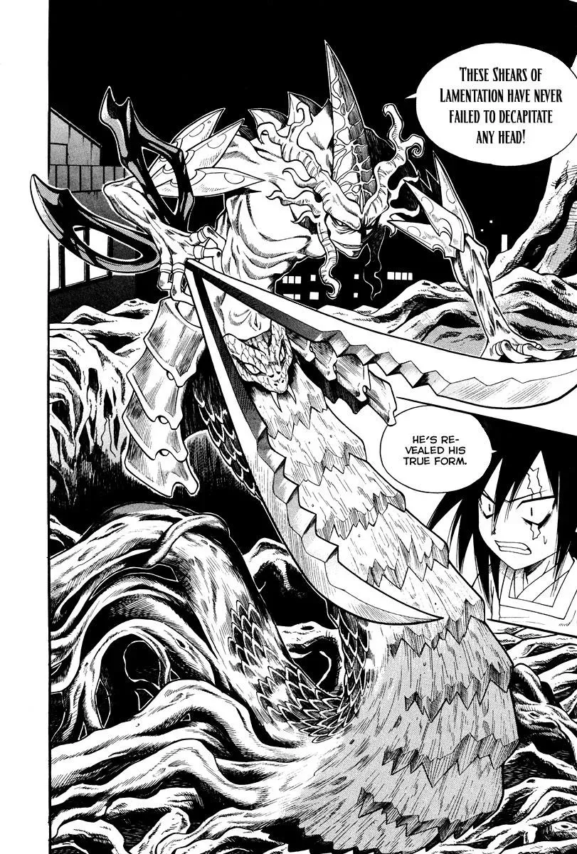 Read Counseling for the Ghost chapter 33 image 9 on Lezhin