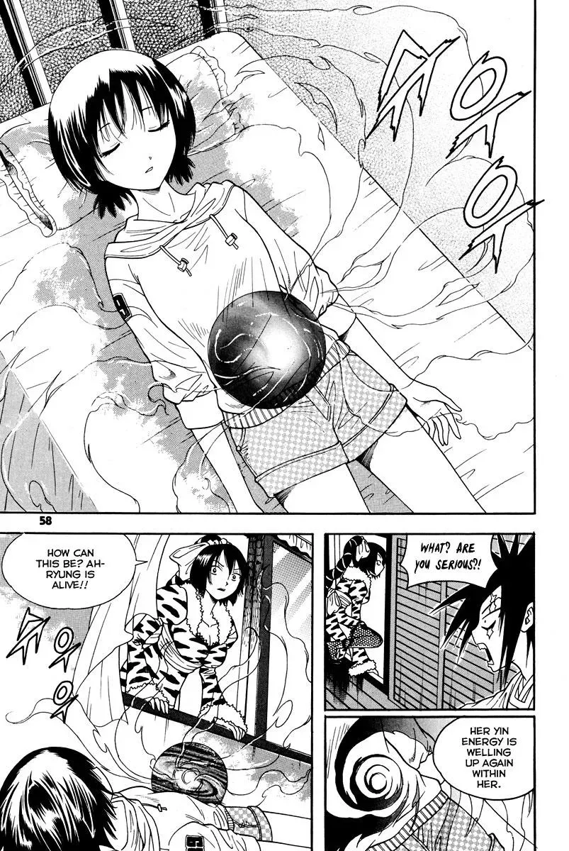 Read Counseling for the Ghost chapter 34 image 10 on Lezhin