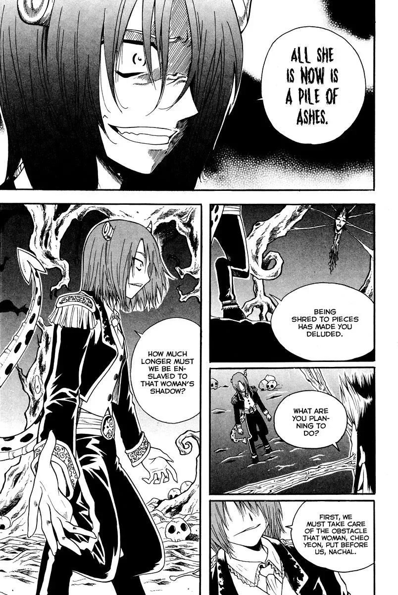 Read Counseling for the Ghost chapter 34 image 16 on Lezhin