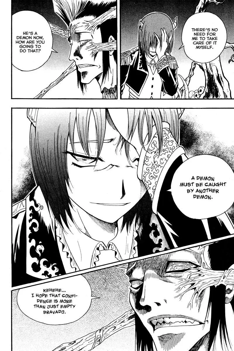 Read Counseling for the Ghost chapter 34 image 17 on Lezhin