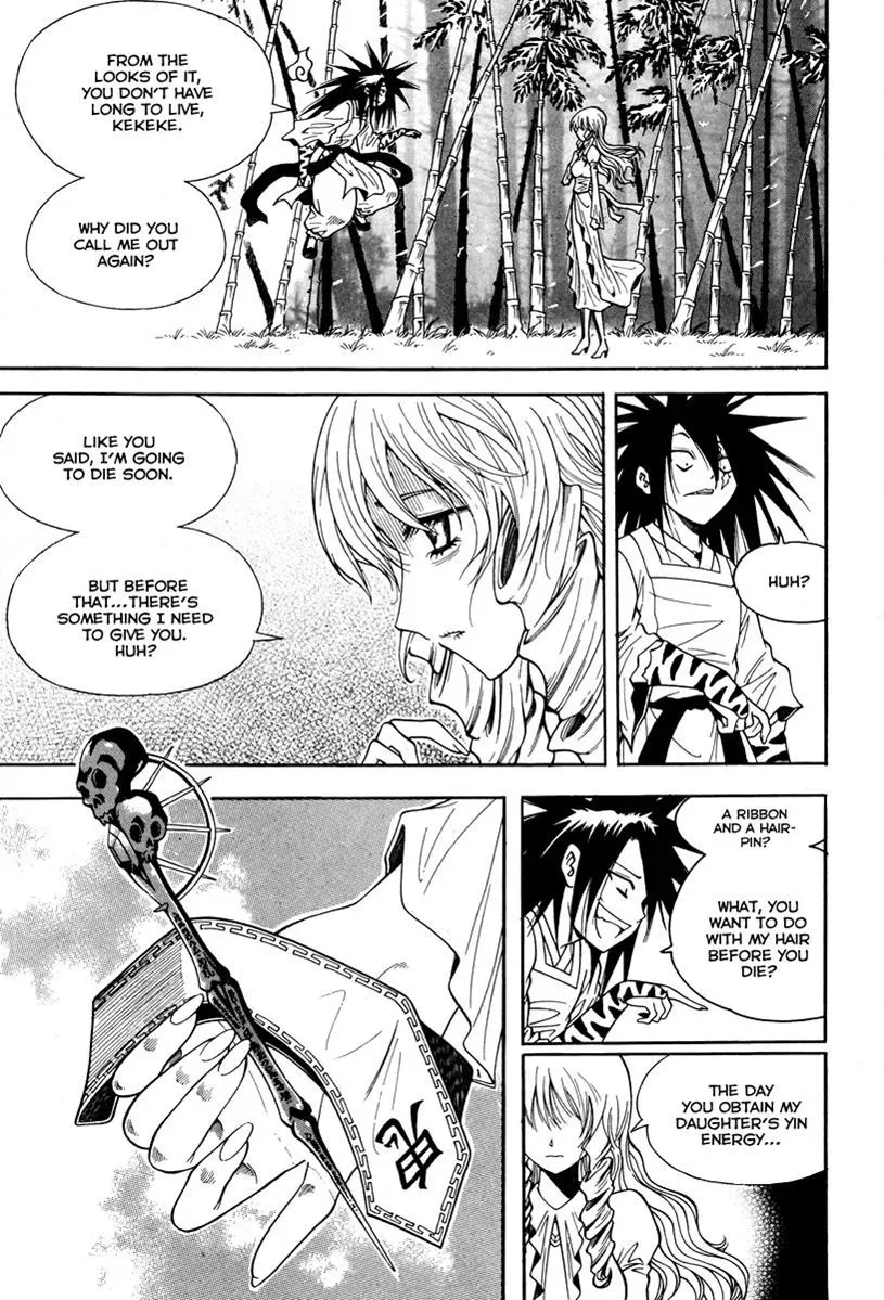 Read Counseling for the Ghost chapter 34 image 2 on Lezhin