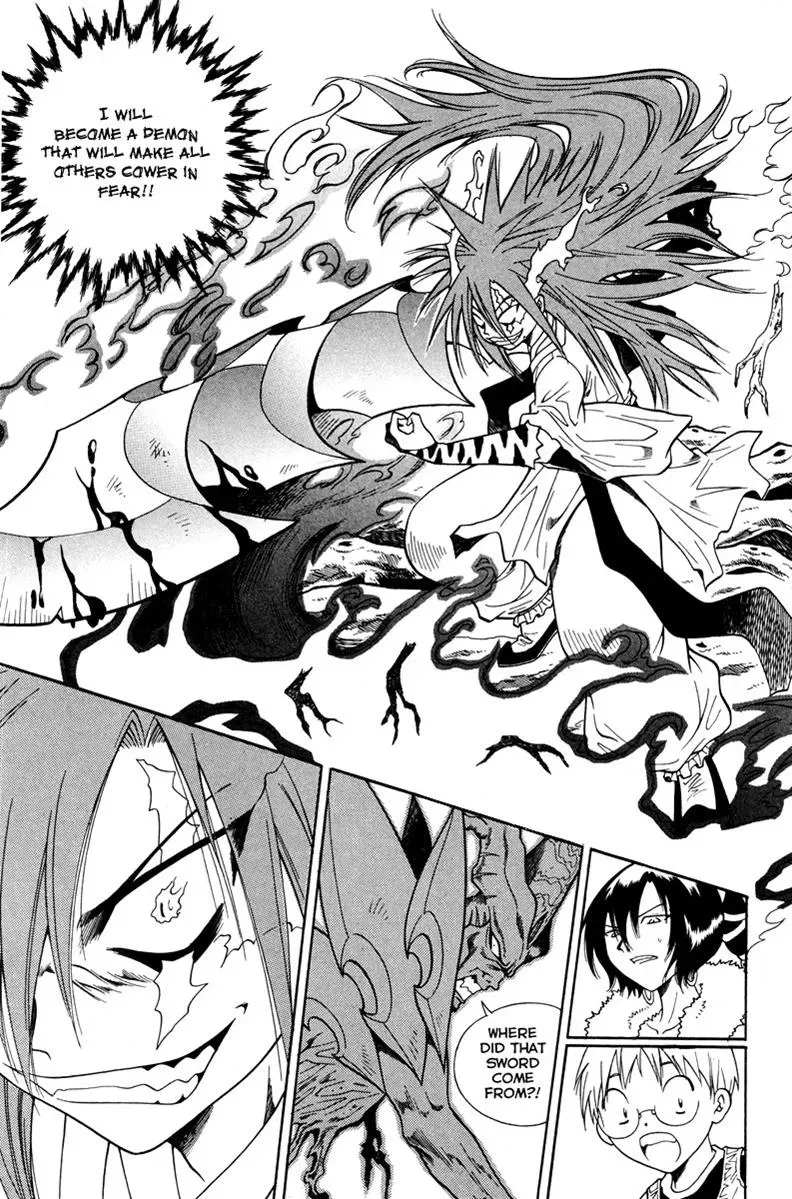 Read Counseling for the Ghost chapter 34 image 4 on Lezhin