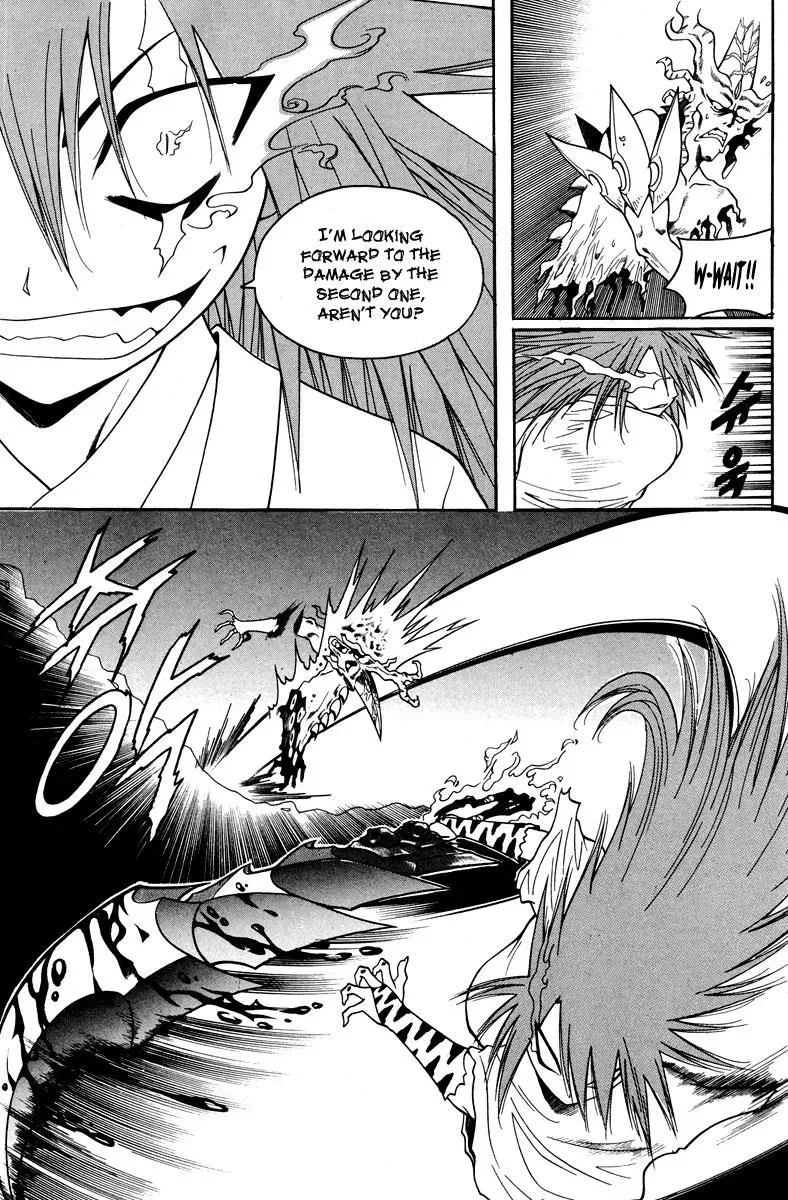 Read Counseling for the Ghost chapter 34 image 6 on Lezhin