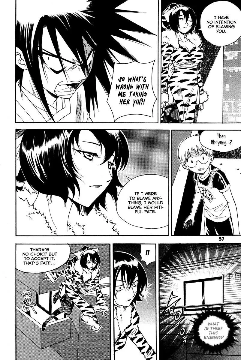 Read Counseling for the Ghost chapter 34 image 9 on Lezhin