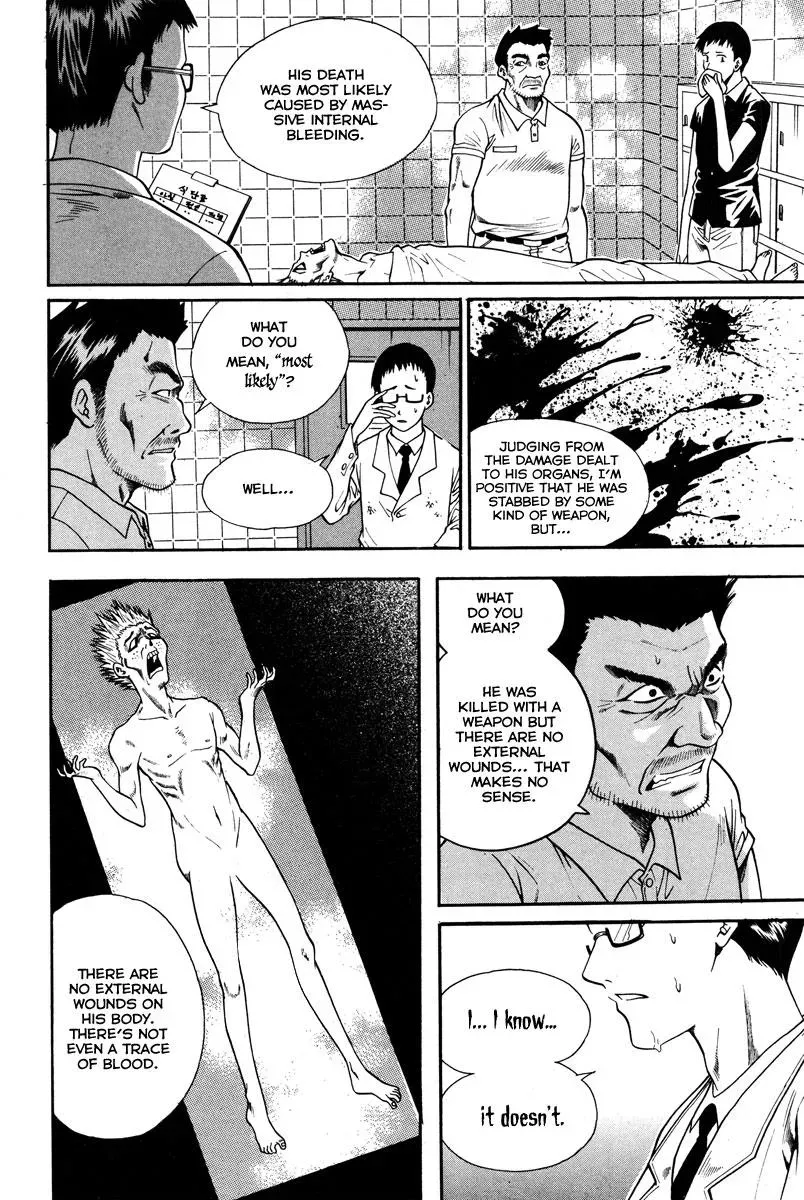 Read Counseling for the Ghost chapter 35 image 3 on Lezhin