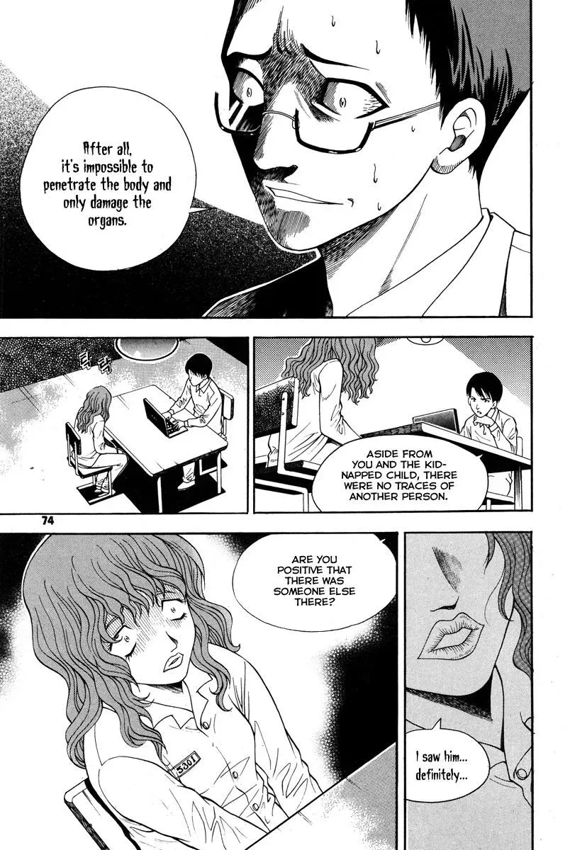 Read Counseling for the Ghost chapter 35 image 4 on Lezhin