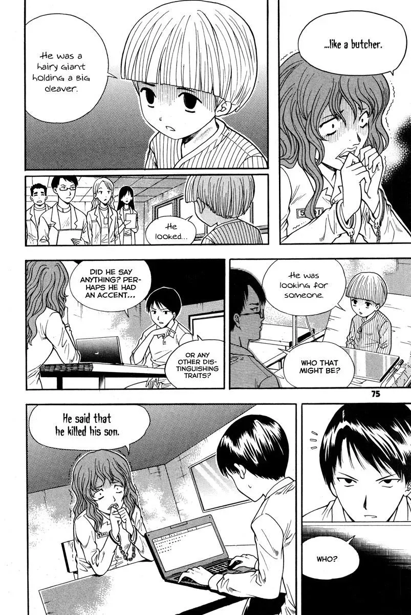 Read Counseling for the Ghost chapter 35 image 5 on Lezhin