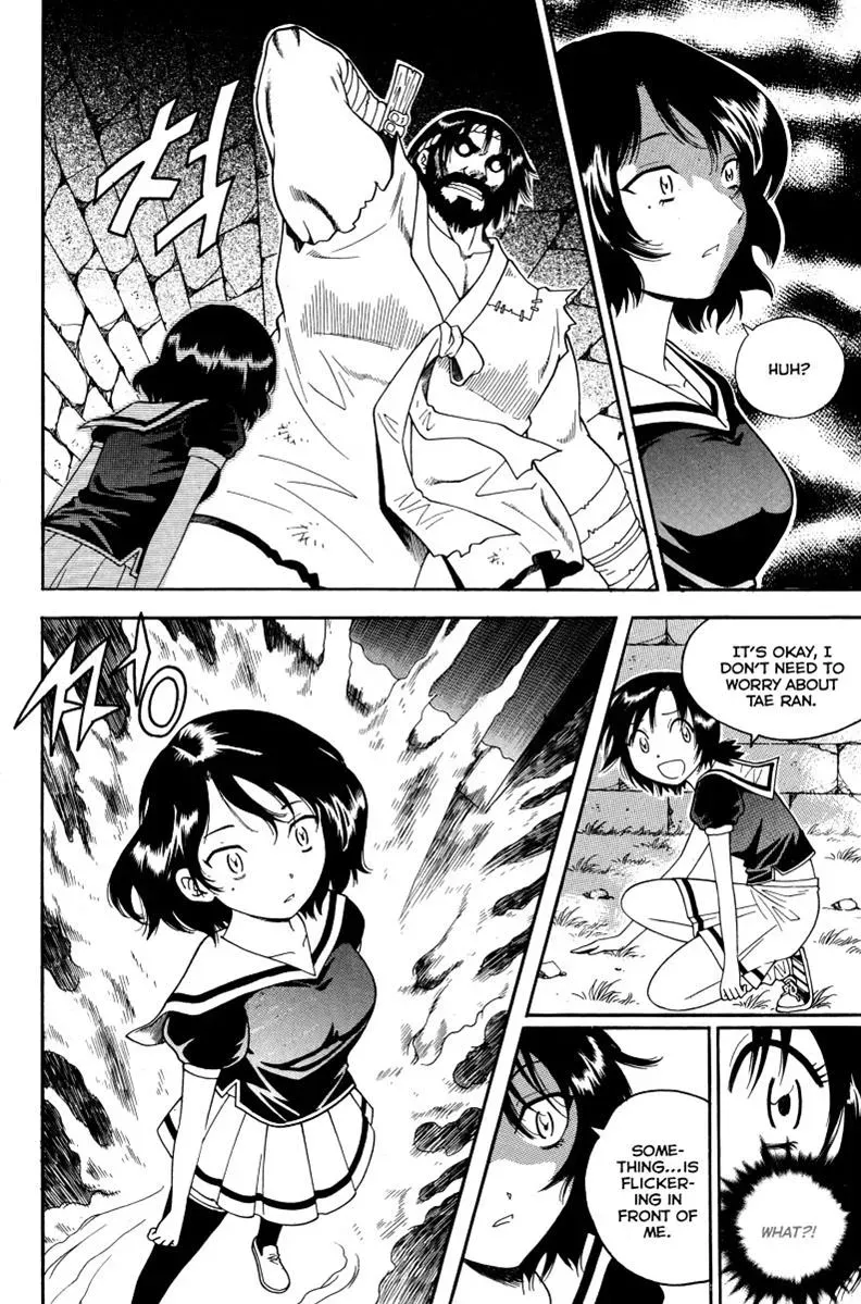 Read Counseling for the Ghost chapter 36 image 11 on Lezhin