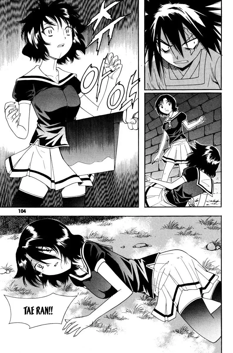 Read Counseling for the Ghost chapter 36 image 12 on Lezhin