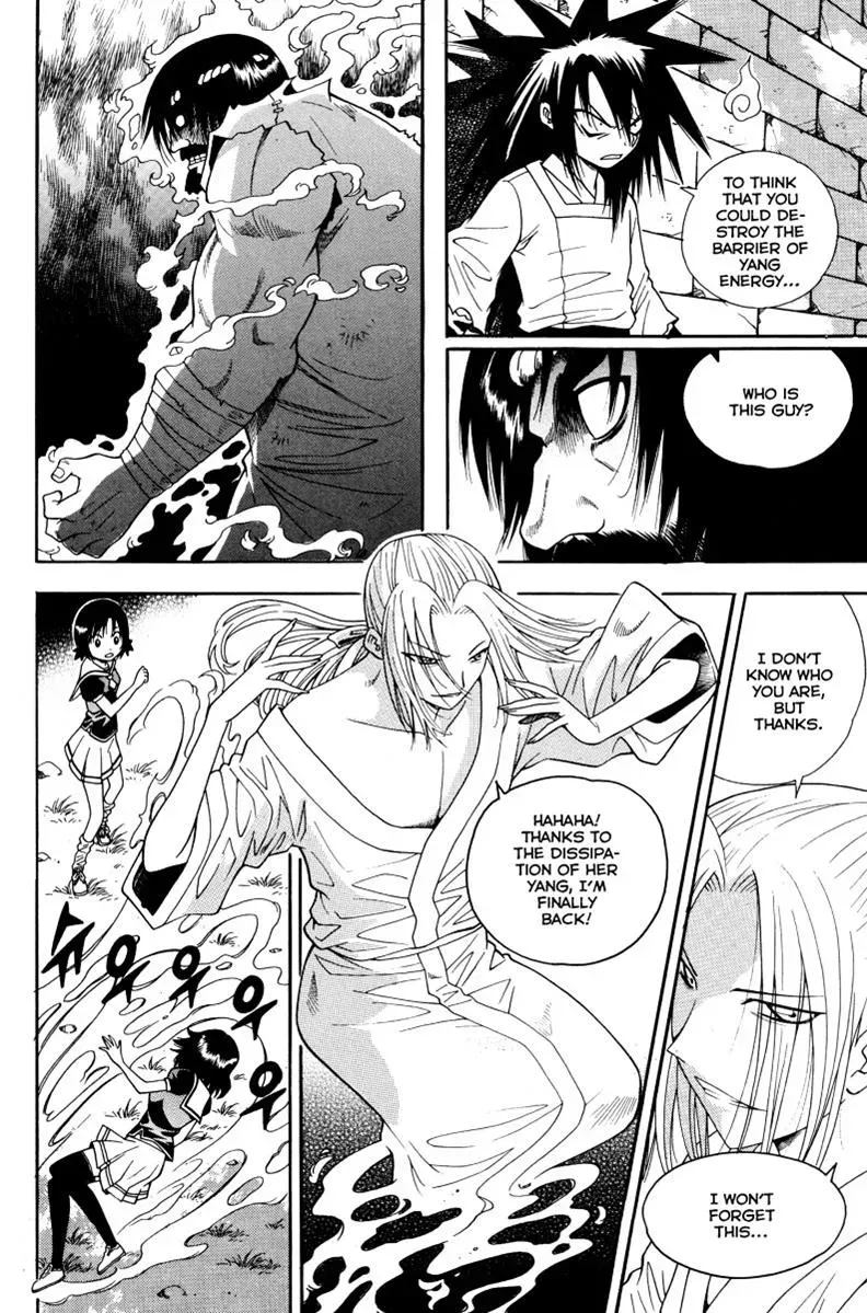 Read Counseling for the Ghost chapter 36 image 13 on Lezhin