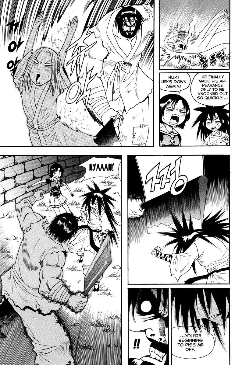 Read Counseling for the Ghost chapter 36 image 14 on Lezhin
