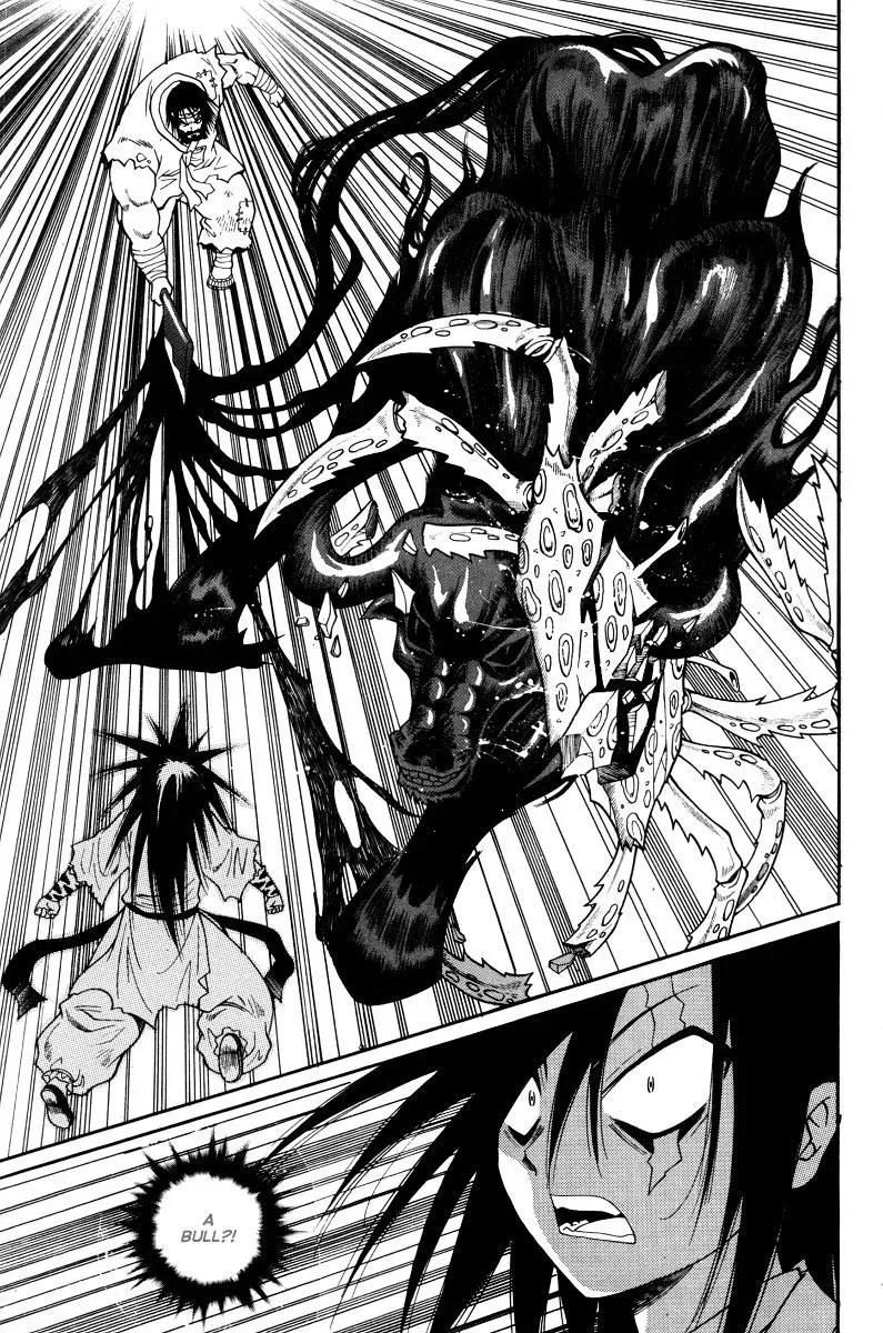 Read Counseling for the Ghost chapter 36 image 18 on Lezhin