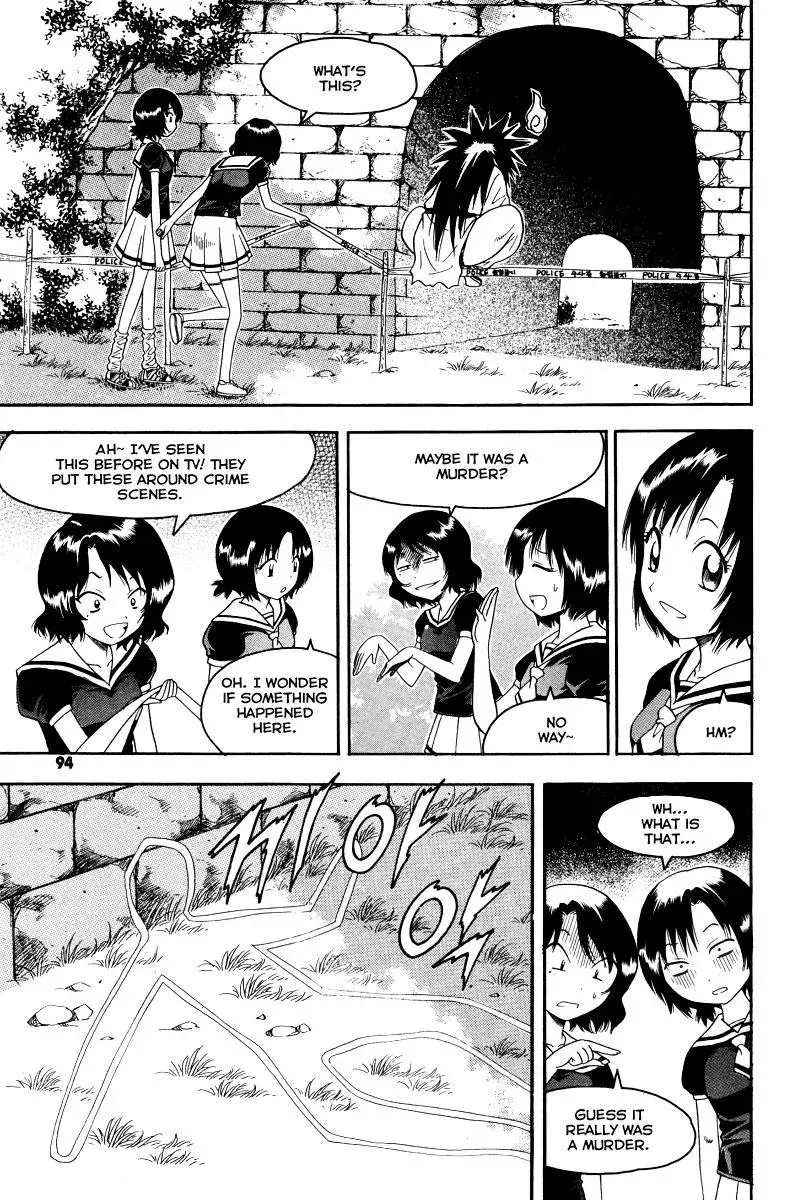 Read Counseling for the Ghost chapter 36 image 2 on Lezhin