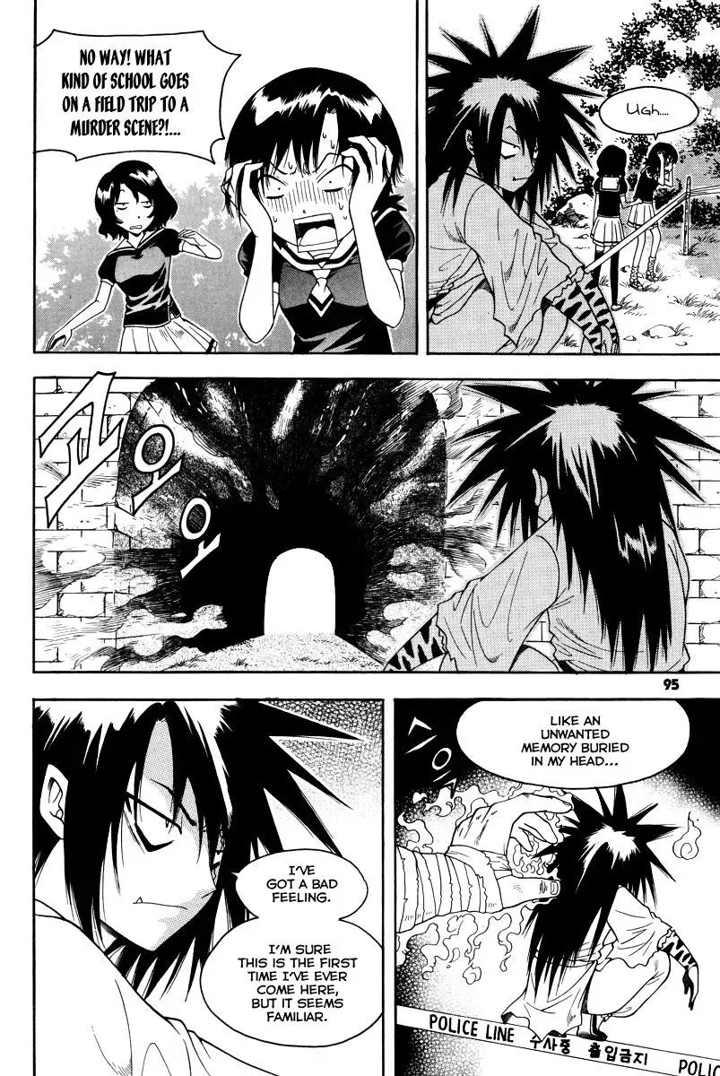 Read Counseling for the Ghost chapter 36 image 3 on Lezhin
