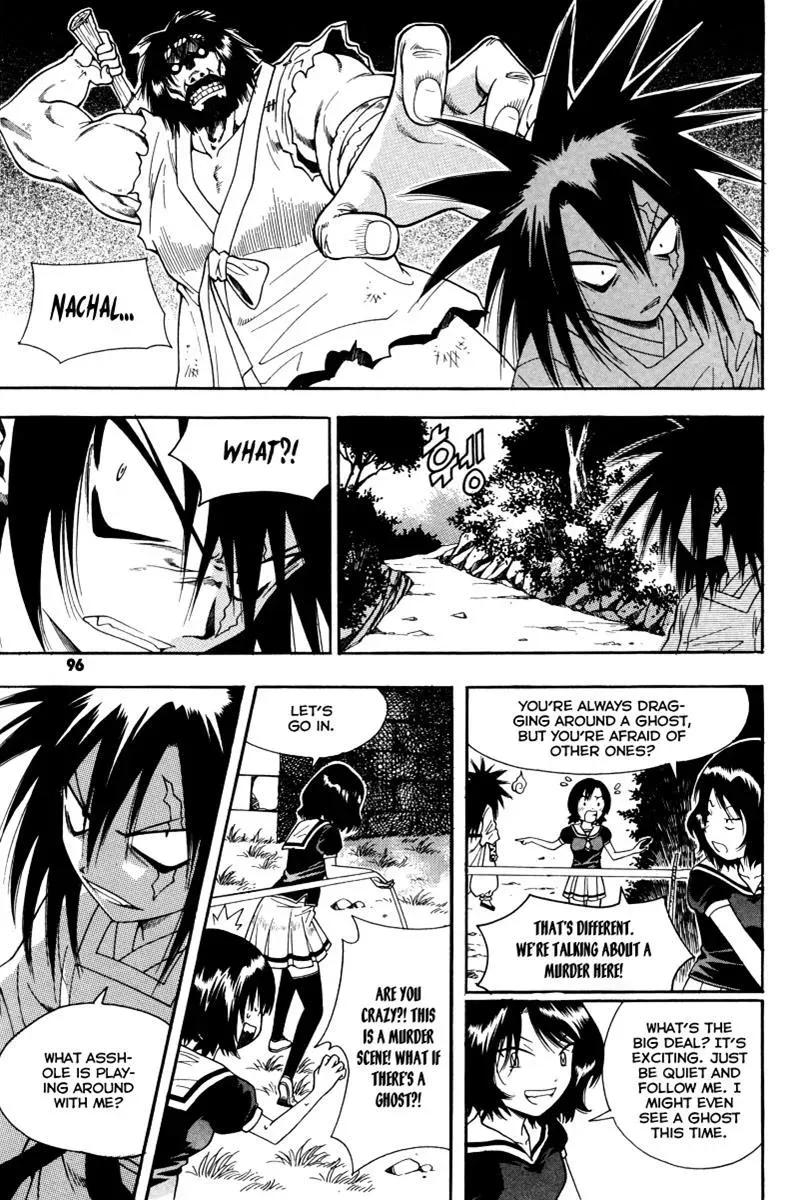 Read Counseling for the Ghost chapter 36 image 4 on Lezhin