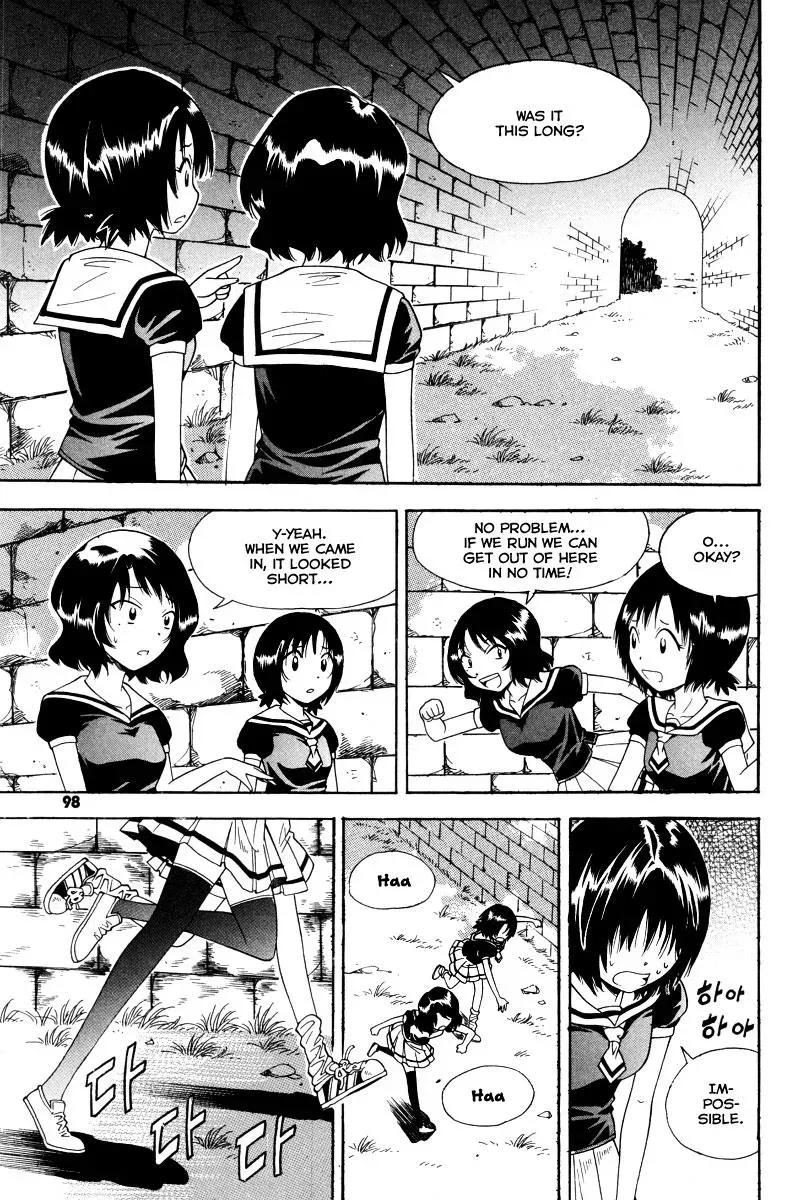 Read Counseling for the Ghost chapter 36 image 6 on Lezhin