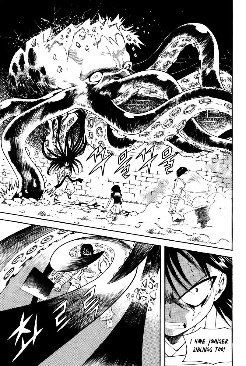 Read Counseling for the Ghost chapter 37 image 14 on Lezhin