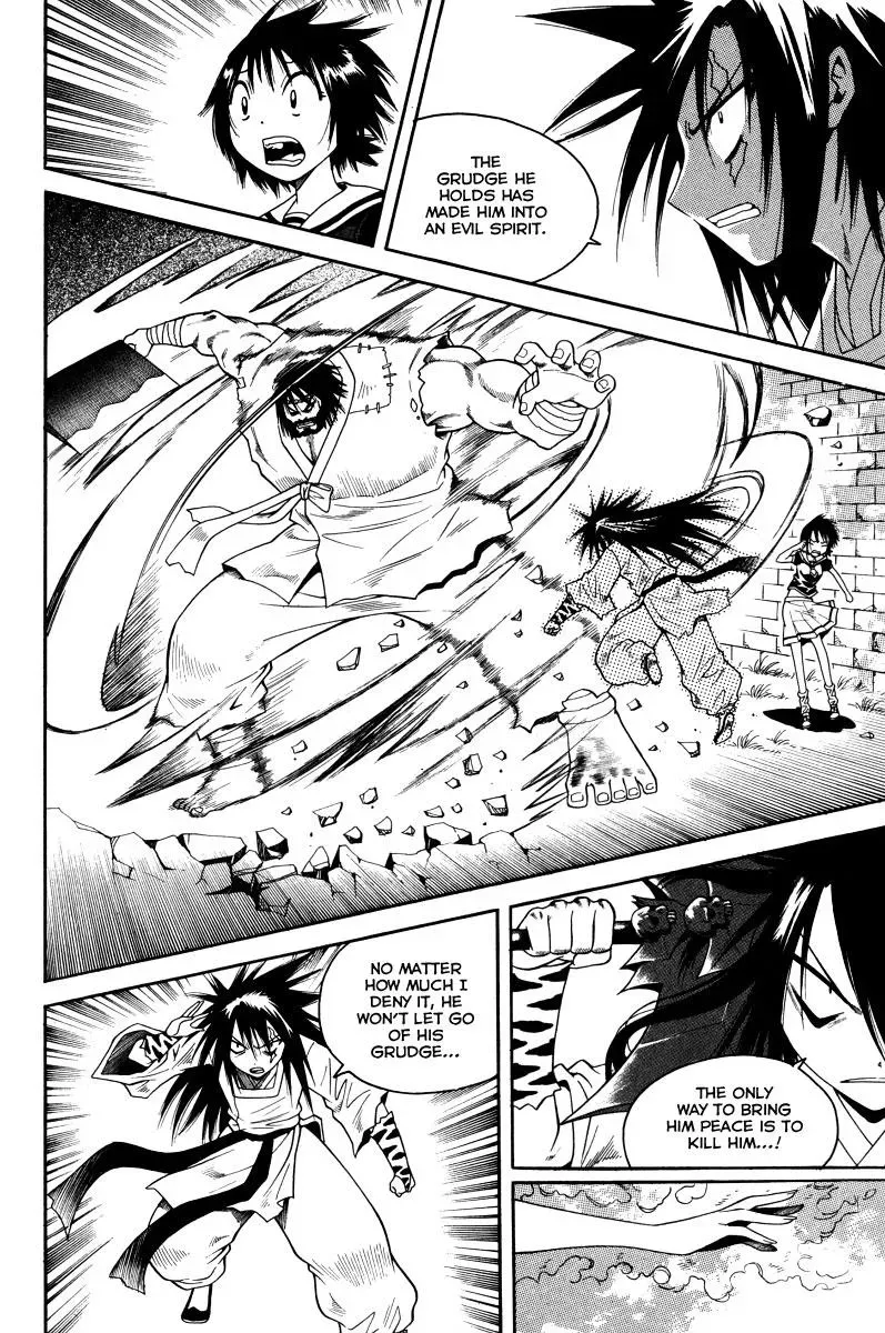 Read Counseling for the Ghost chapter 37 image 19 on Lezhin