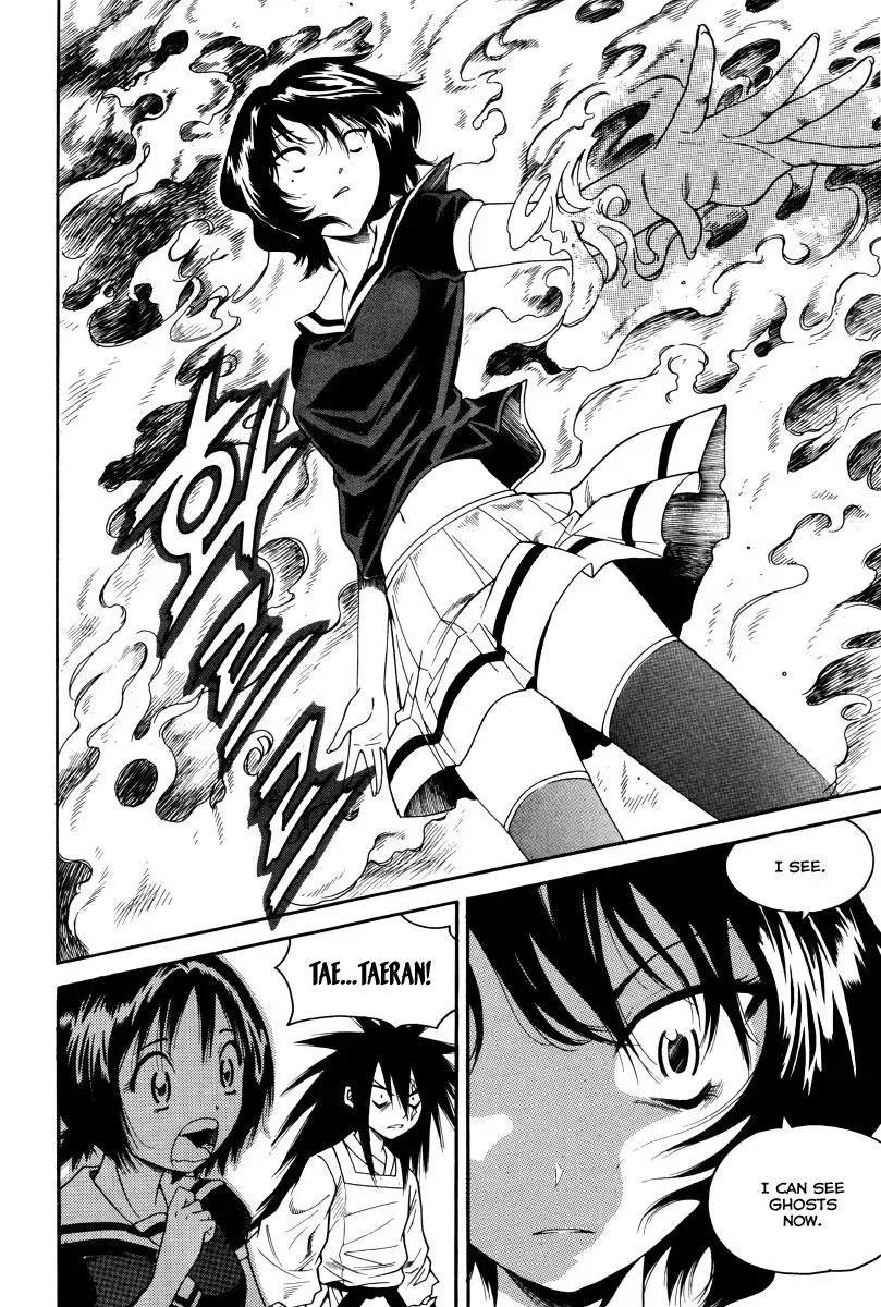 Read Counseling for the Ghost chapter 37 image 21 on Lezhin