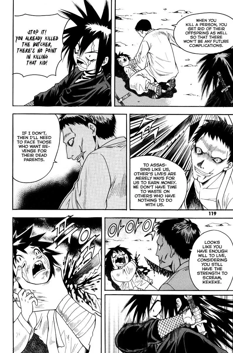 Read Counseling for the Ghost chapter 37 image 5 on Lezhin