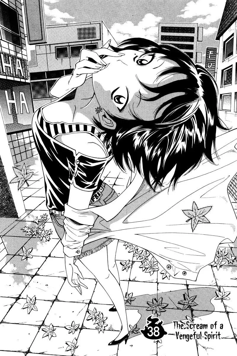 Counseling for the Ghost Chapter 38 page 2 - 