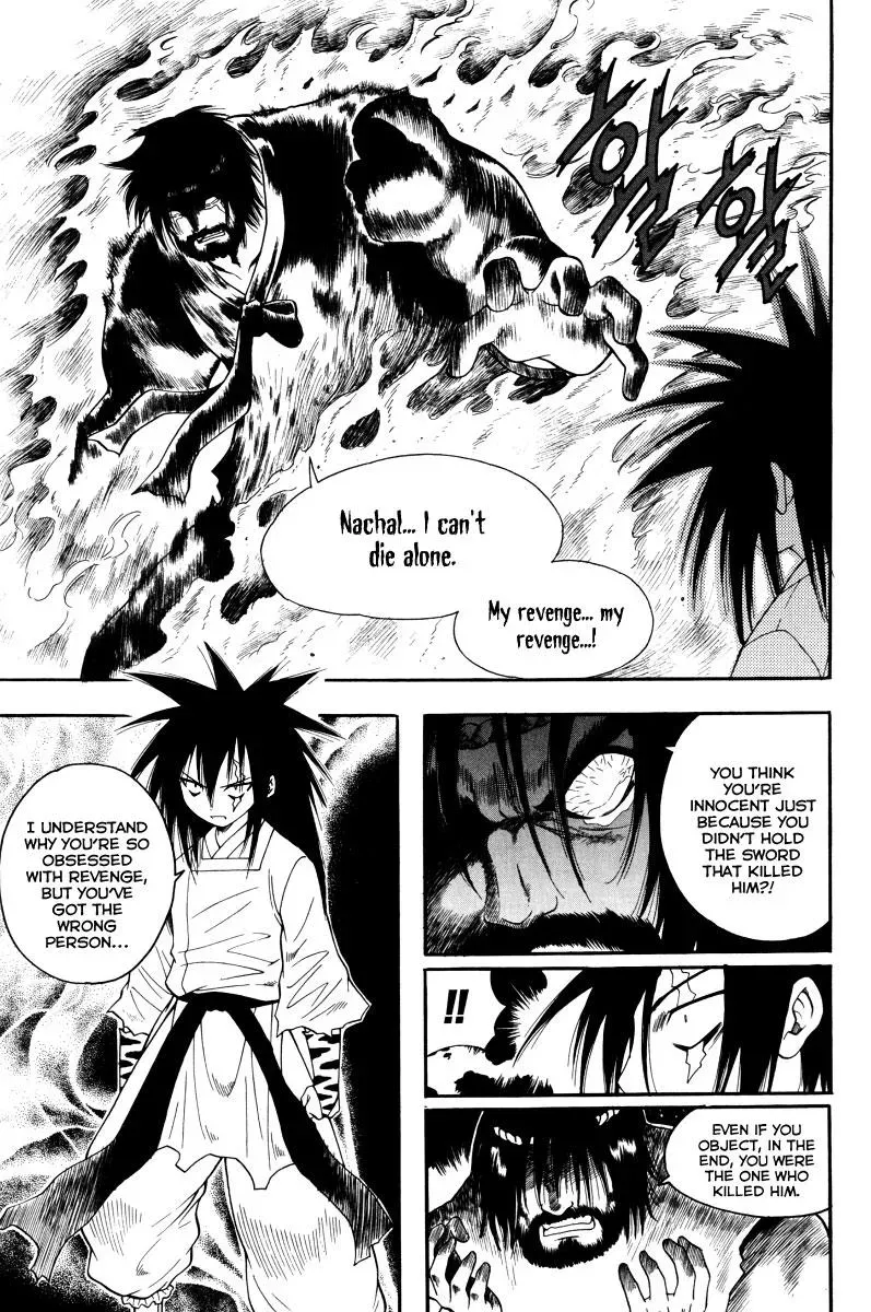 Counseling for the Ghost Chapter 38 page 11 - 