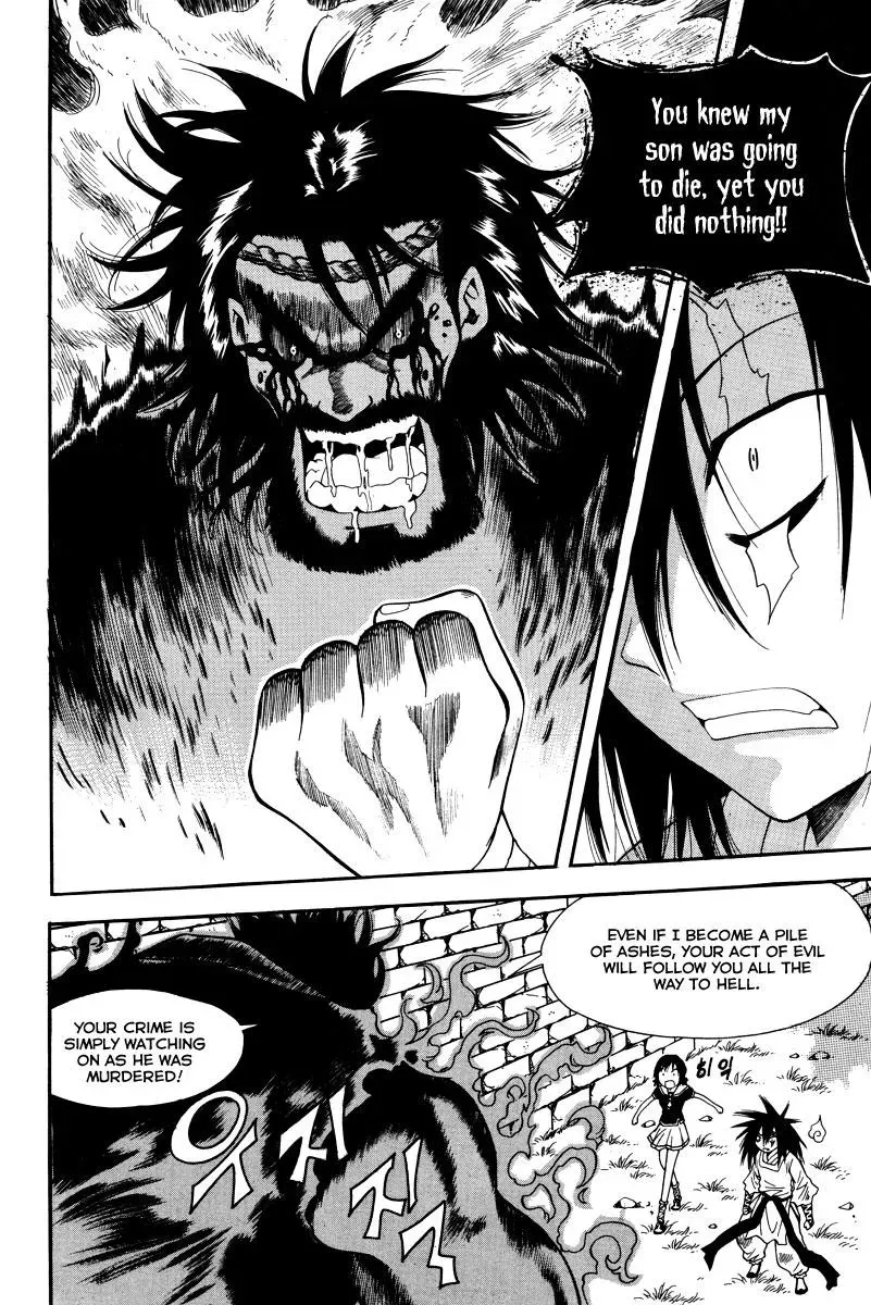 Counseling for the Ghost Chapter 38 page 12 - 
