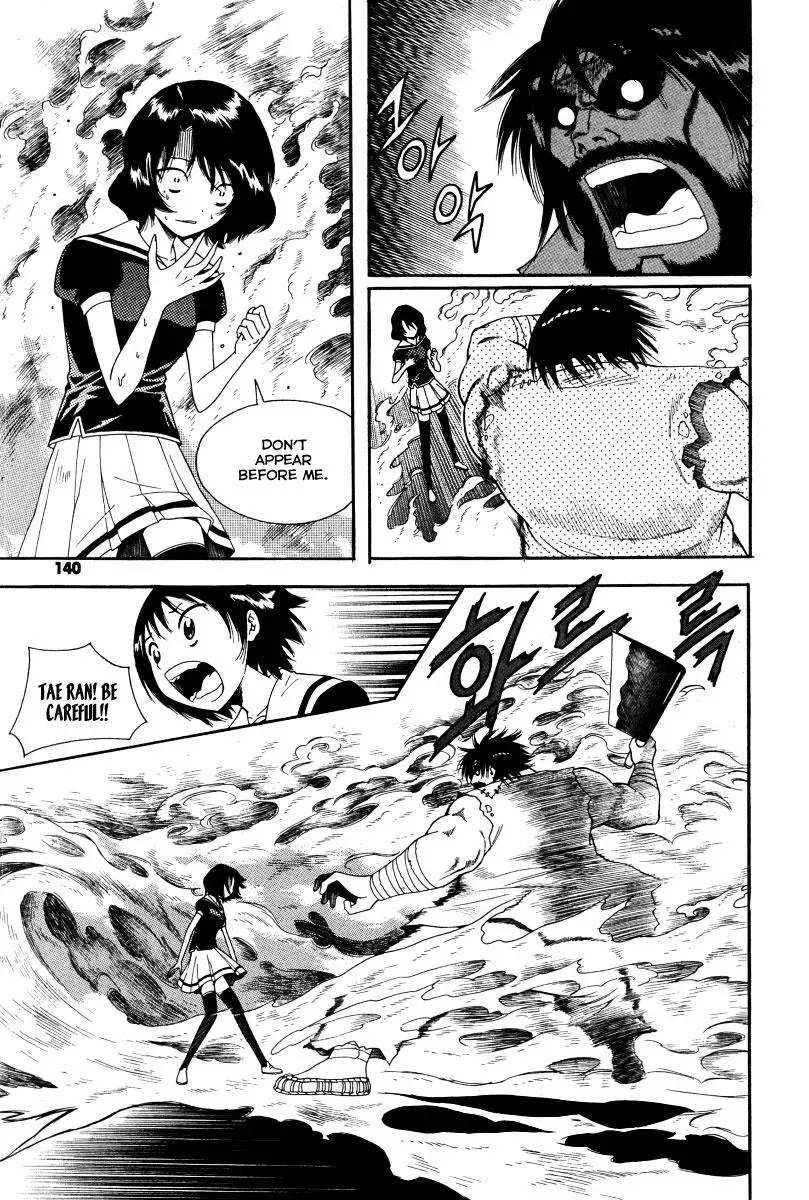 Counseling for the Ghost Chapter 38 page 5 - 