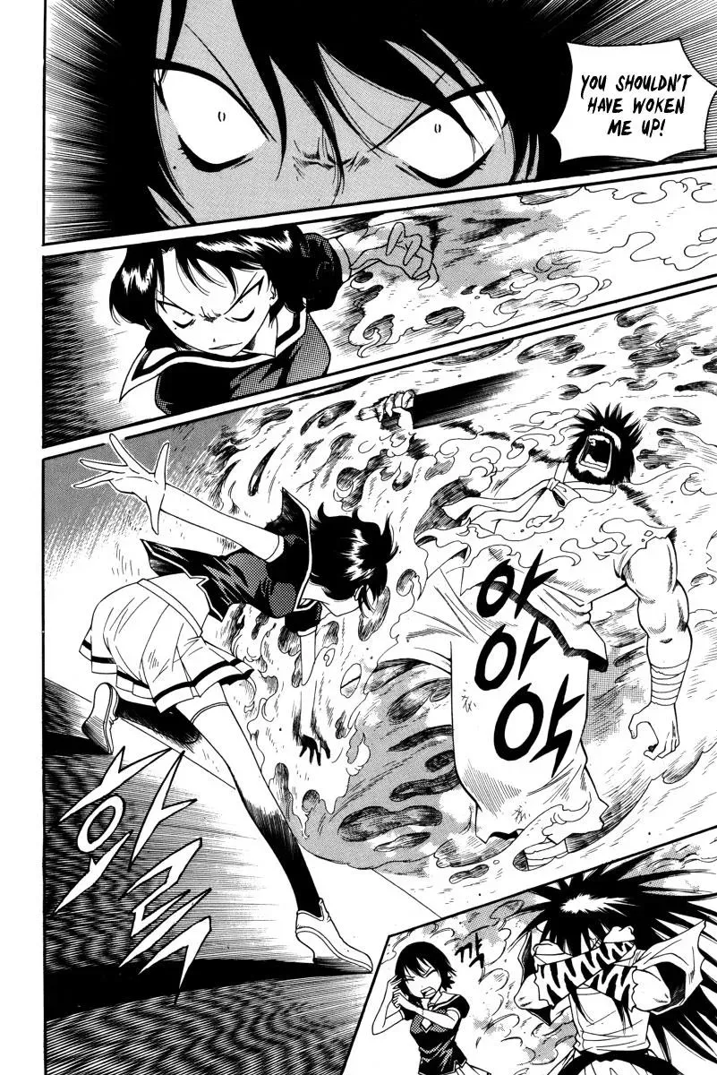 Counseling for the Ghost Chapter 38 page 6 - 