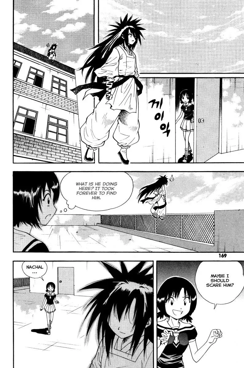 Counseling for the Ghost Chapter 39 page 12 - 