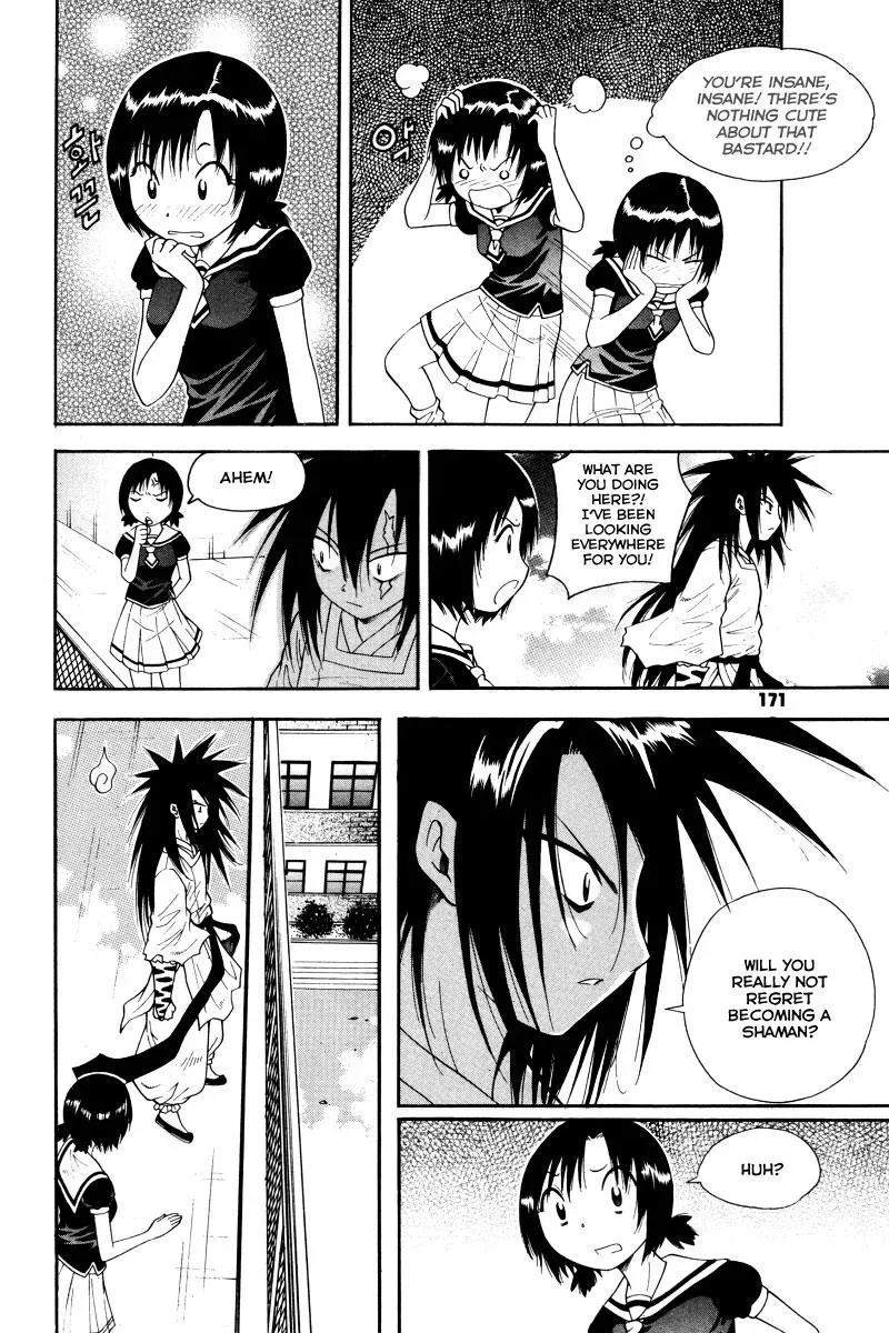 Counseling for the Ghost Chapter 39 page 14 - 
