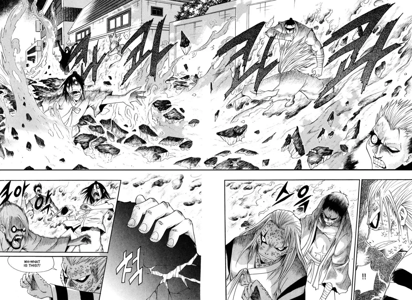 Counseling for the Ghost Chapter 39 page 19 - 