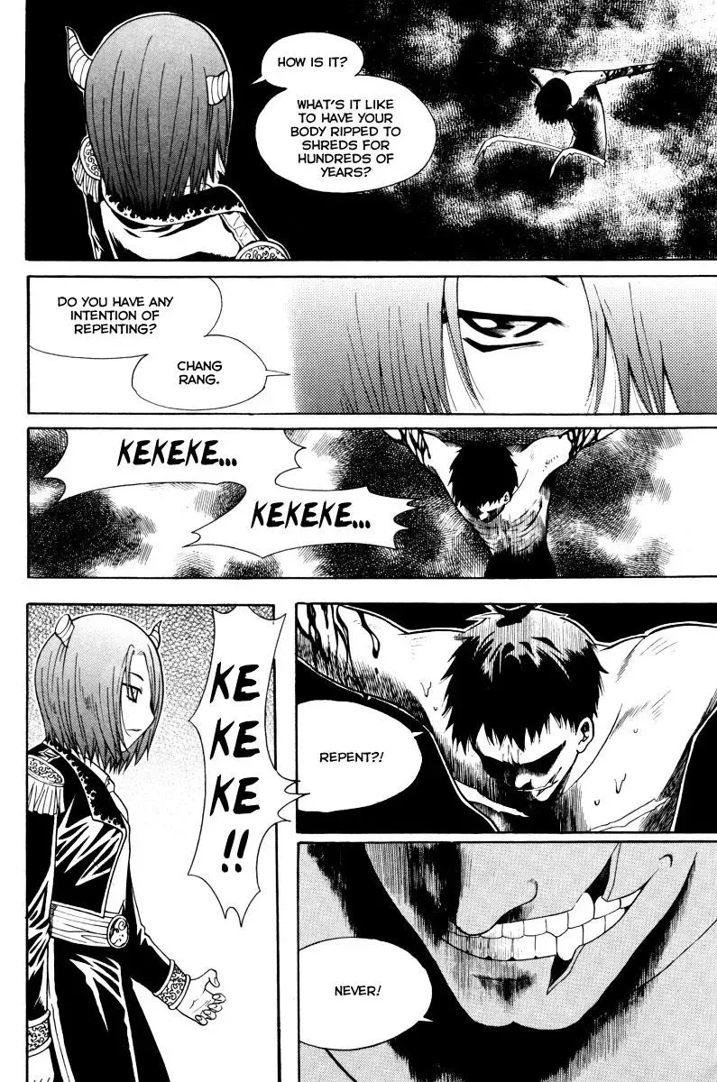 Counseling for the Ghost Chapter 39 page 4 - 
