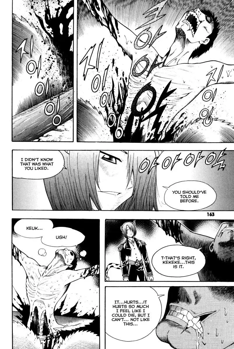 Counseling for the Ghost Chapter 39 page 6 - 