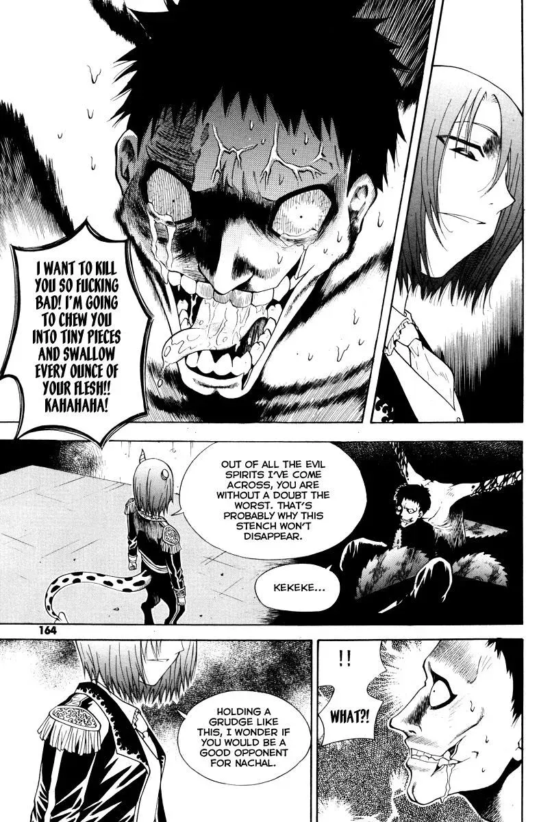 Counseling for the Ghost Chapter 39 page 7 - 
