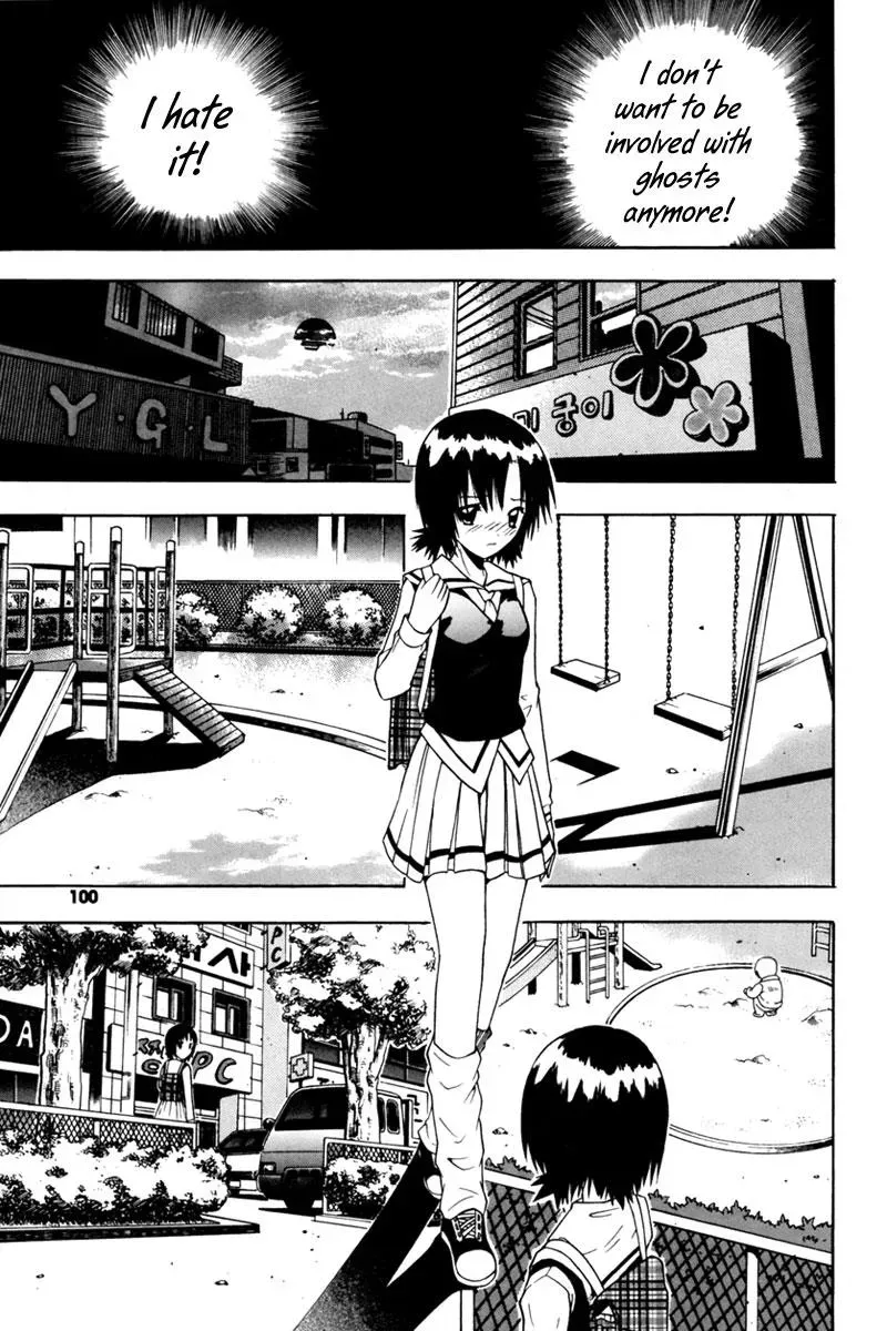 Read Counseling for the Ghost chapter 4 image 10 on Lezhin