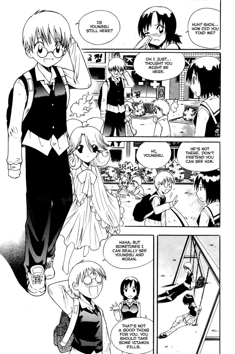 Read Counseling for the Ghost chapter 4 image 14 on Lezhin