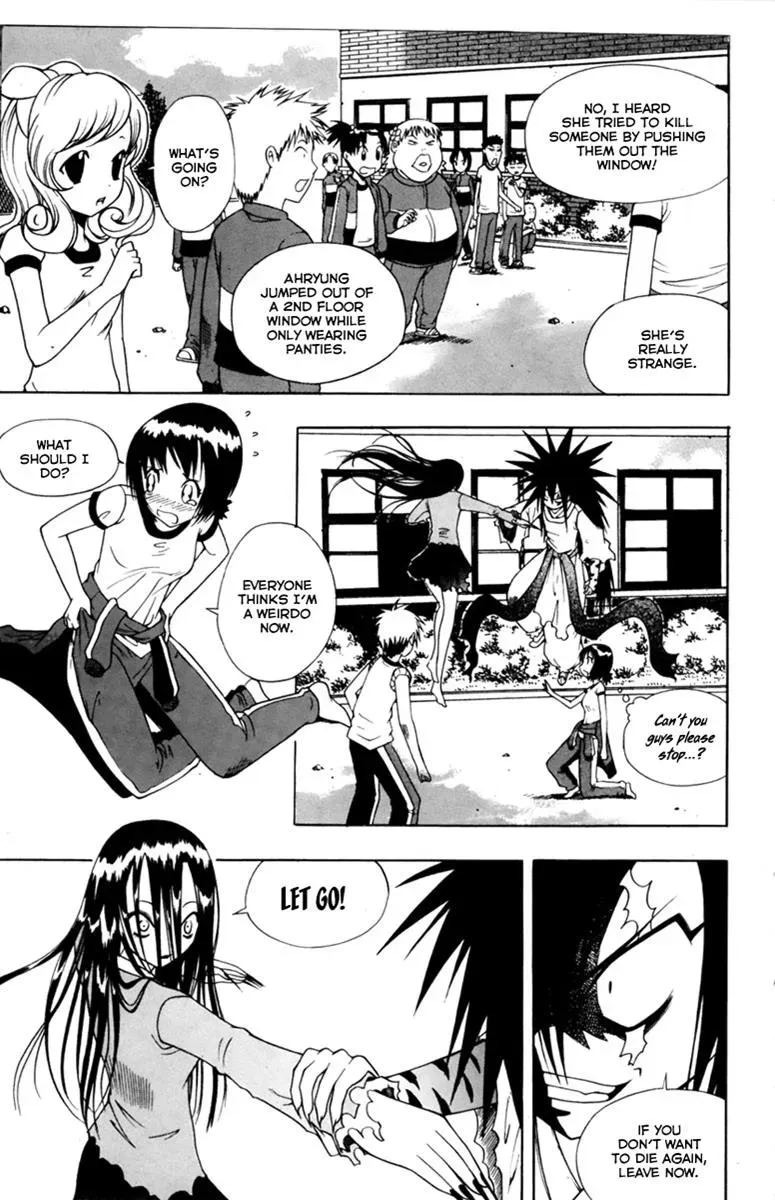 Read Counseling for the Ghost chapter 4 image 2 on Lezhin