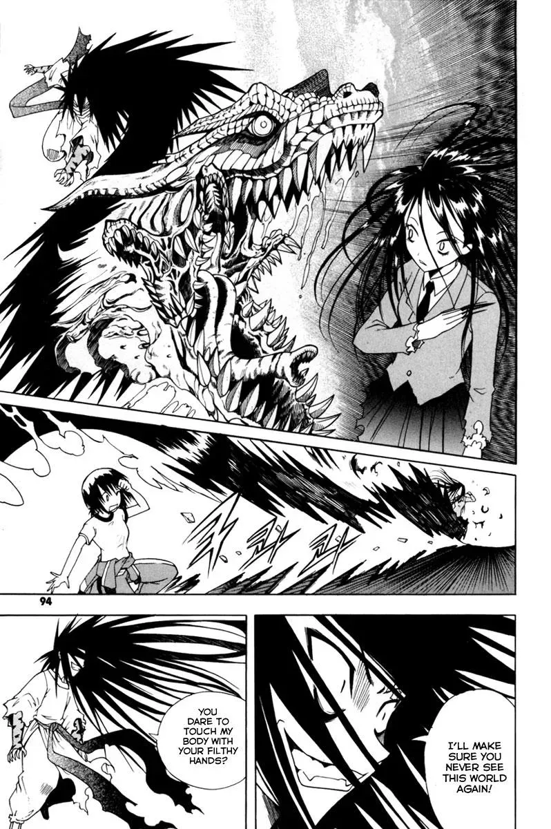 Read Counseling for the Ghost chapter 4 image 4 on Lezhin