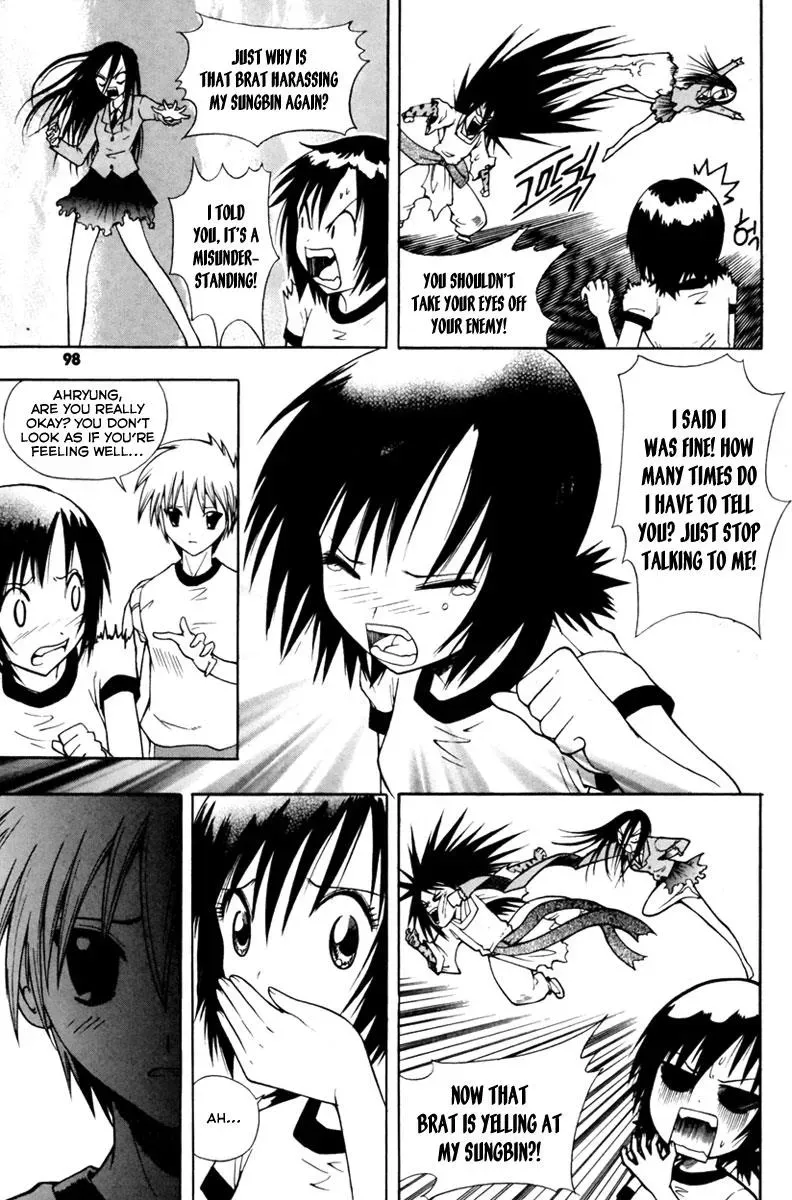 Read Counseling for the Ghost chapter 4 image 8 on Lezhin