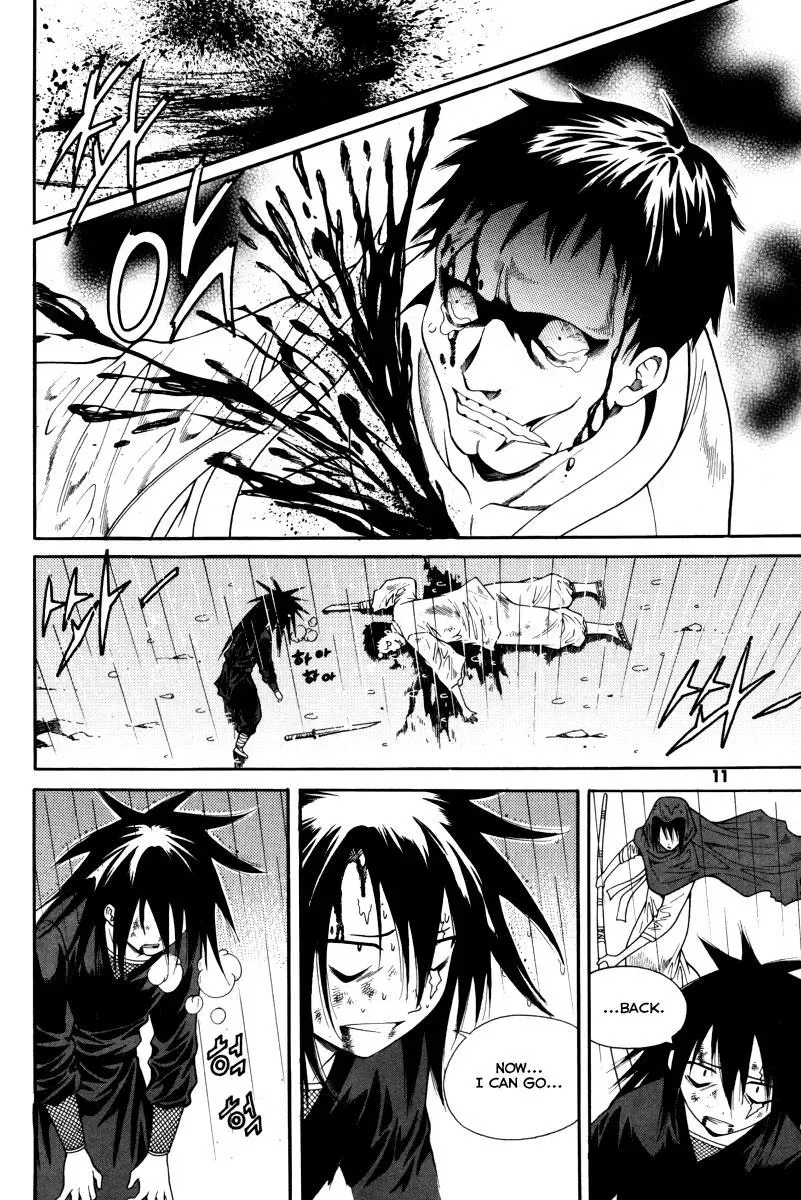 Read Counseling for the Ghost chapter 40 image 10 on Lezhin