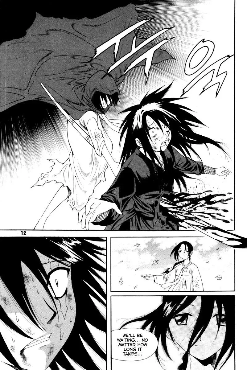Read Counseling for the Ghost chapter 40 image 11 on Lezhin