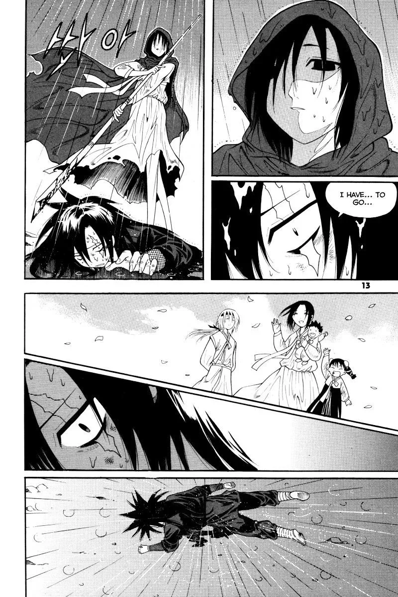 Read Counseling for the Ghost chapter 40 image 12 on Lezhin