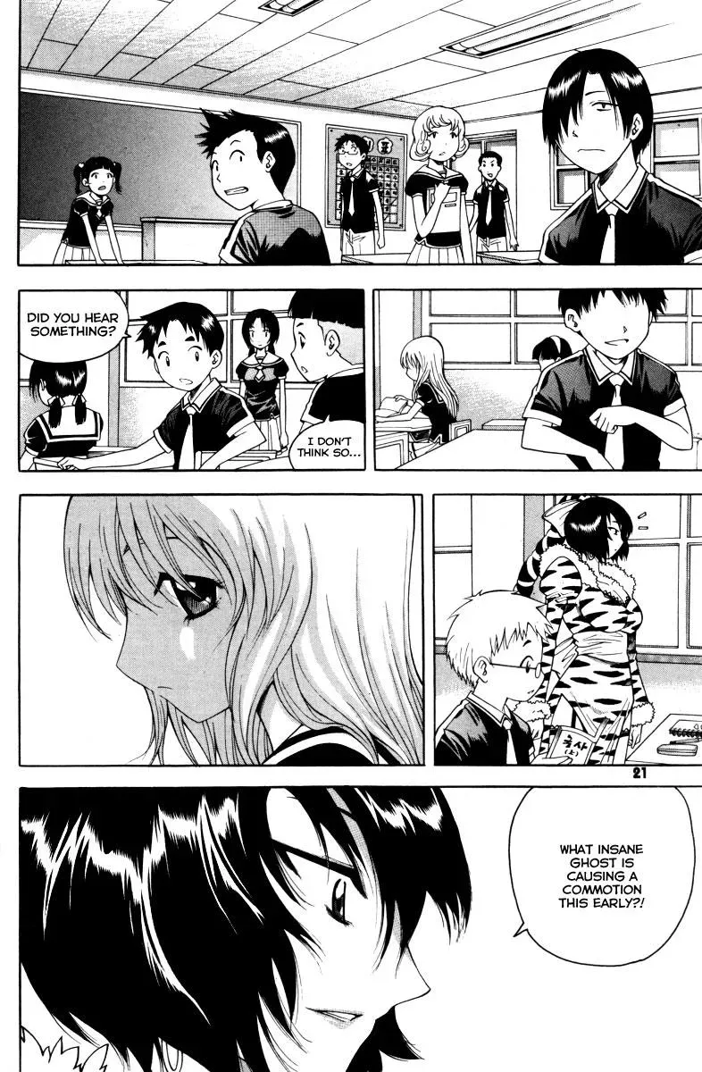 Read Counseling for the Ghost chapter 40 image 20 on Lezhin