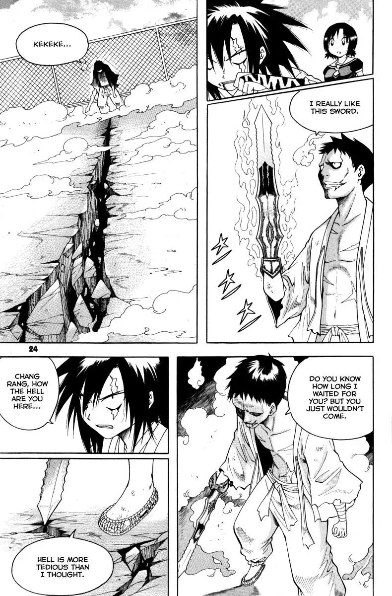 Read Counseling for the Ghost chapter 40 image 23 on Lezhin