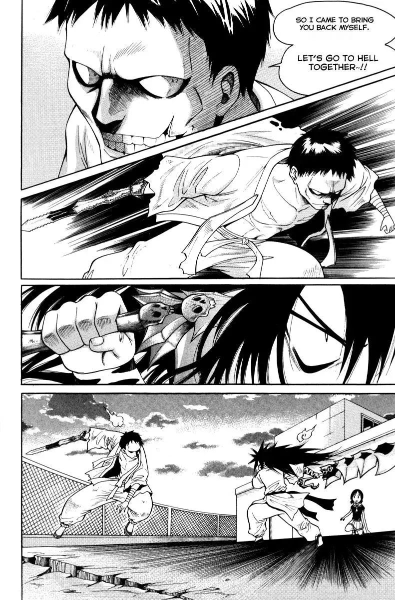 Read Counseling for the Ghost chapter 40 image 24 on Lezhin